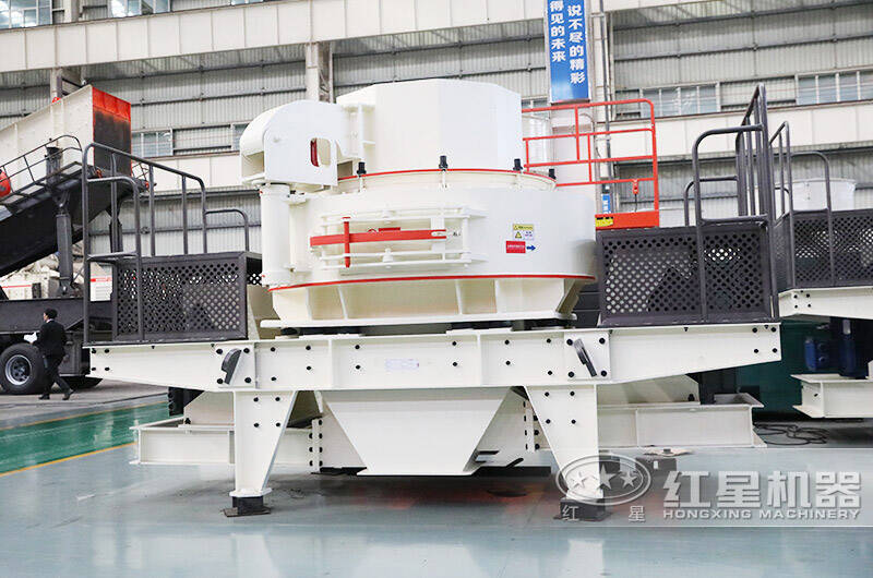 新型沖擊式破碎機(jī) 新型沖擊式破碎機(jī)