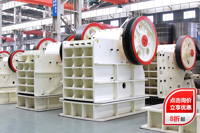 錫礦破碎機價格咨詢 錫礦破碎機價格咨詢