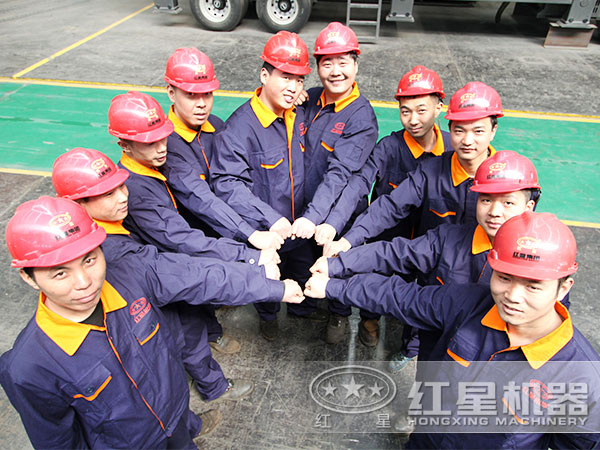 車載可移動式碎石子機售后人員風(fēng)采 車載可移動式碎石子機售后人員風(fēng)采