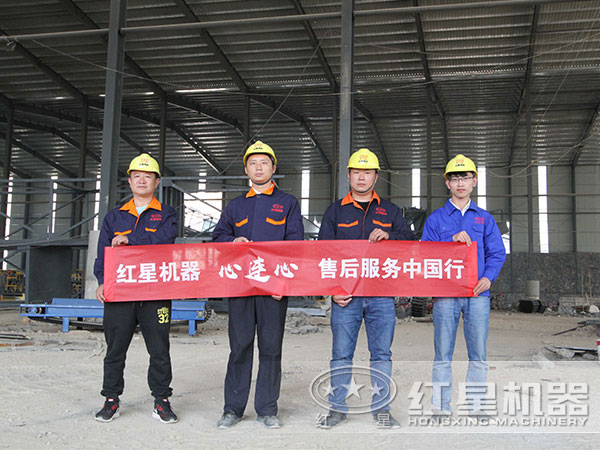 白云母烘干機(jī)售后完善 白云母烘干機(jī)售后完善