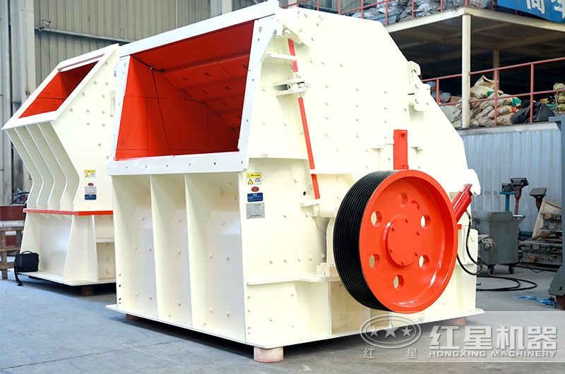 環保型重錘破，一次成型