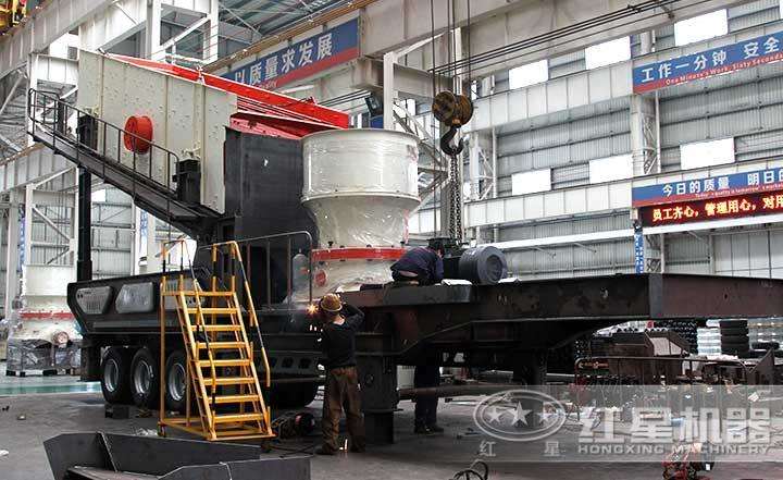 單缸圓錐移動破碎機，層壓破碎，可自動調節出料粒度