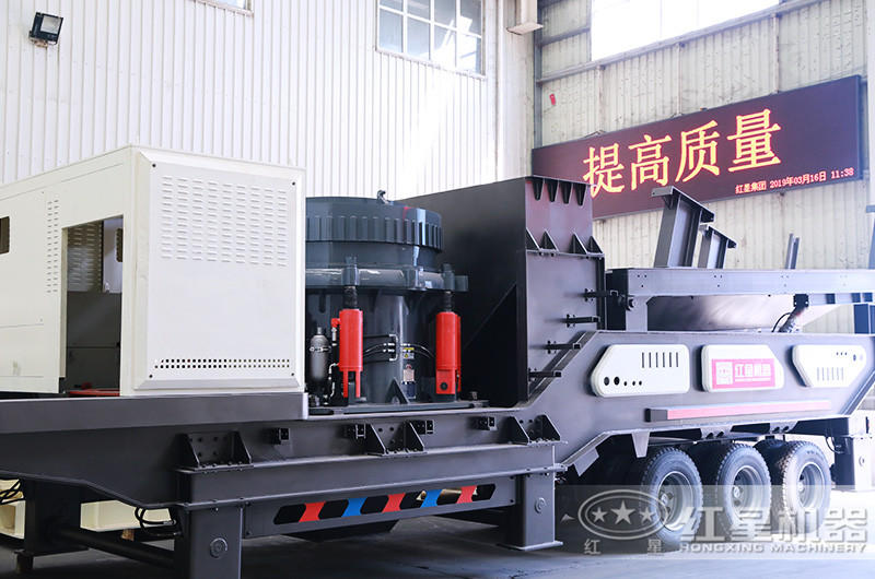 多缸液壓圓錐移動破碎機，粒度均勻，功耗小，產量高