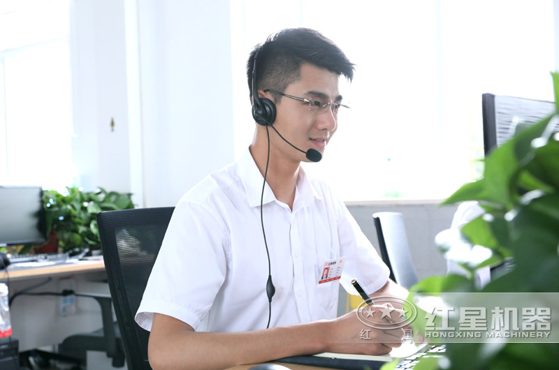 為您在線報價，獲取設備詳情