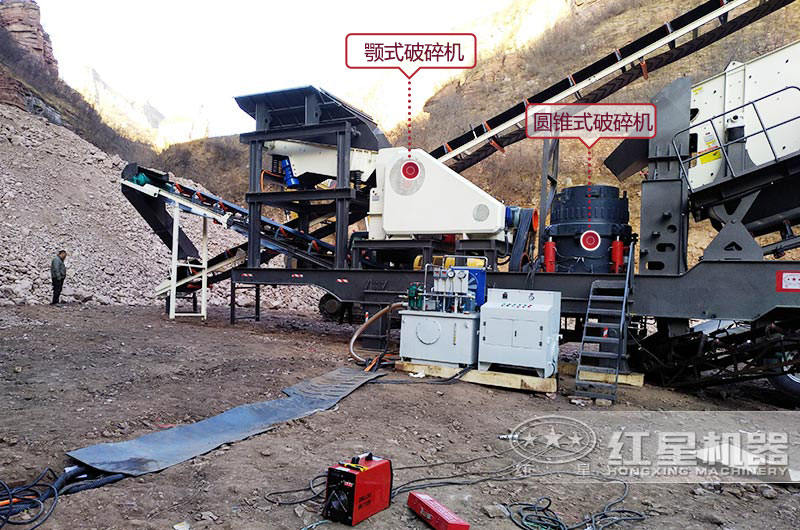 四組合移動圓錐破碎機(jī)生產(chǎn)現(xiàn)場，提供免費考察