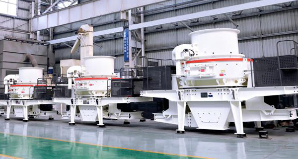 時產500噸制砂機多少錢一臺？哪個廠家好？