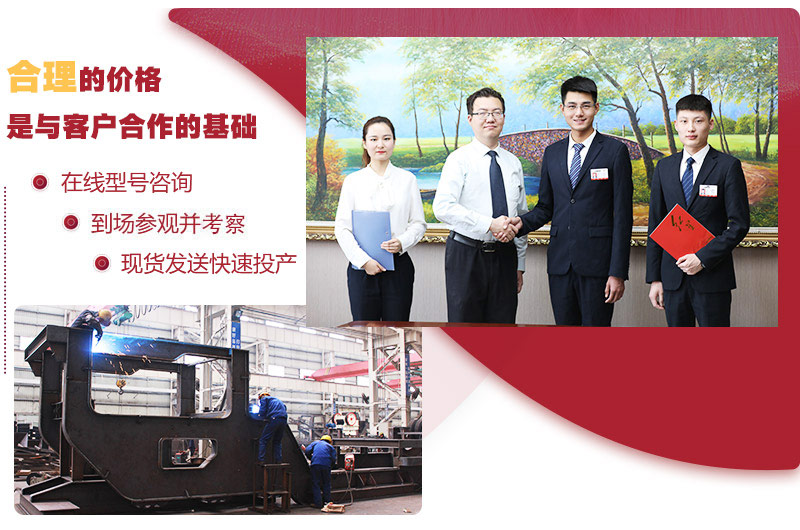 歡迎咨詢紅星建筑垃圾處理生產線，在線報價