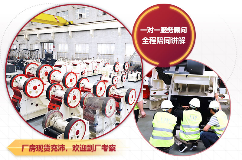 歡迎到紅星廠區(qū)參觀，一對一講解