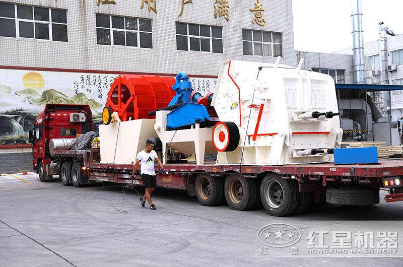 1214反擊破碎機設(shè)備發(fā)貨 1214反擊破碎機設(shè)備發(fā)貨