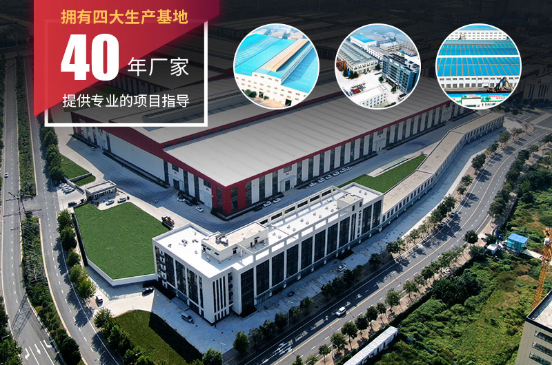 買鄂式破碎機就選紅星機器