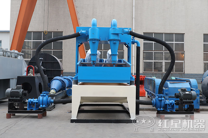 細砂回收機 細砂回收機