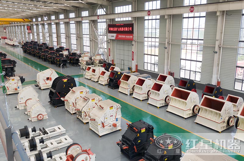 廠區(qū)不同種類的碎石機