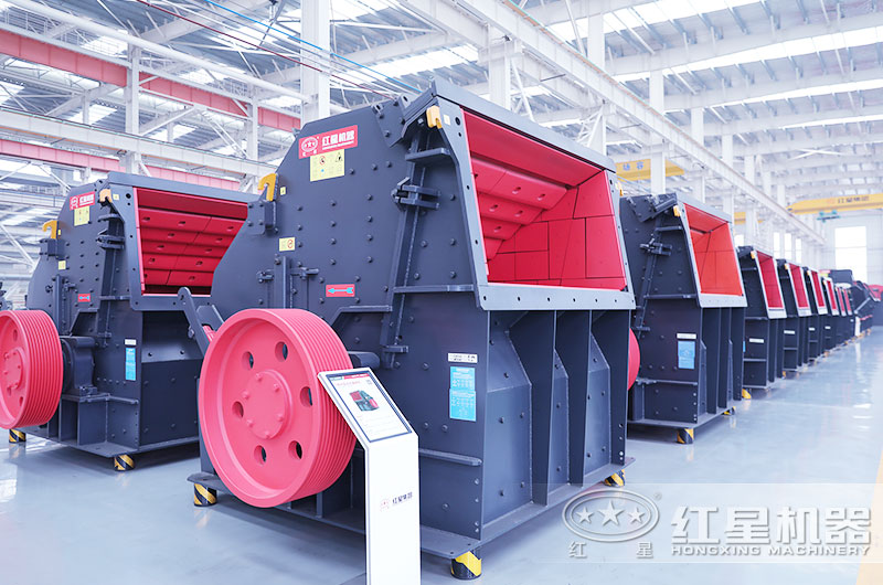 CI系列反擊破碎機 CI系列反擊破碎機