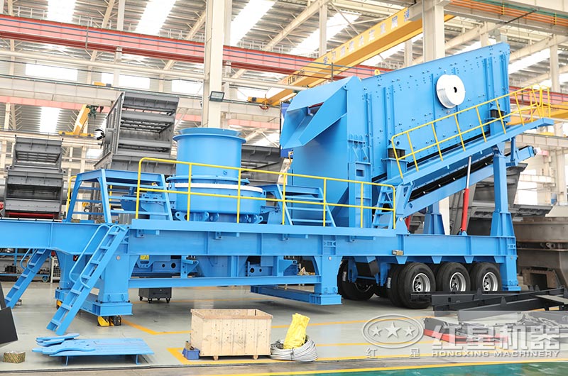 移動(dòng)式制砂機(jī)